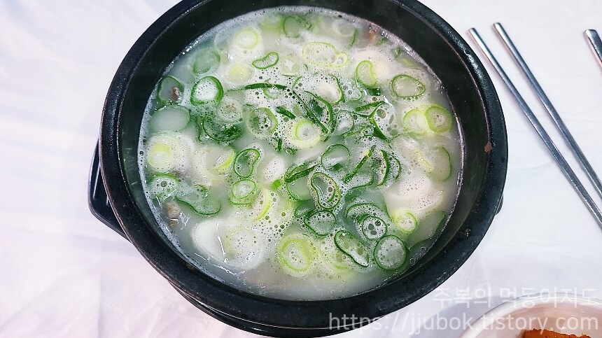 가마솥명품국밥-소머리국밥