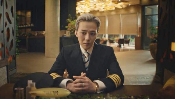 지드래곤 APEC 홍보대사