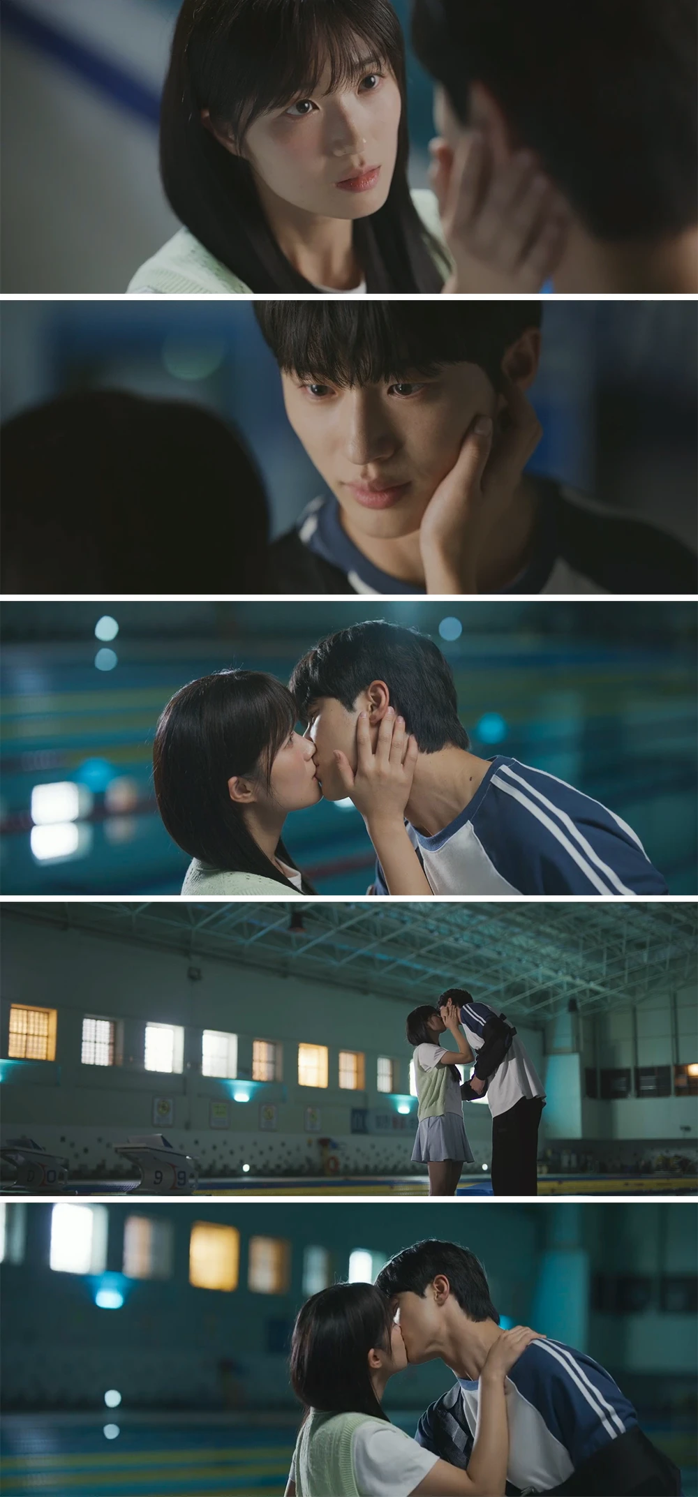 선재와-솔이의-수영장-키스