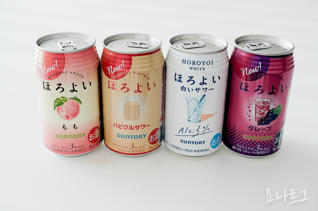 일본여행 도쿄여행 오사카여행 큐슈여행 호로요이 호로요이추천 일본편의점추천 일본편의점 일본간식 일본간식추천 일본쇼핑리스트 돈키호테 돈키호테추천 일본호텔 일본호텔추천 도쿄호텔 오사카호텔 큐슈호텔