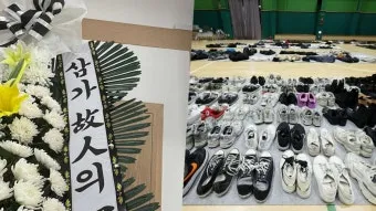 황망하다 뜻 마음 장례식 인사말 황망뜻 의미 정리 예문_6