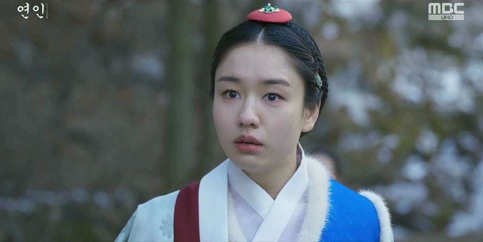 연인_3회