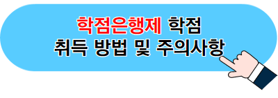 드림스폰 장학금 모아서 한번에 볼 수 있는 사이트