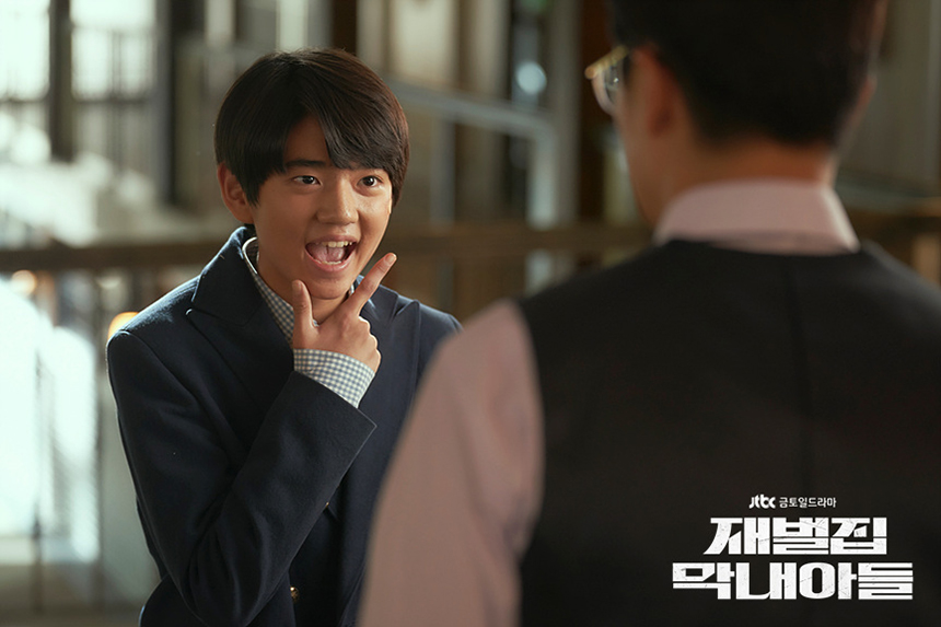 재벌집 막내아들 드라마 웹툰 인물관계도 총정리