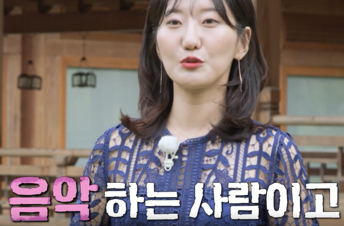 나는솔로23기 여자 출연자 정보