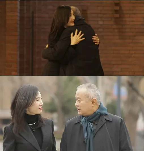 인생토크 송승환의 초대 채시라