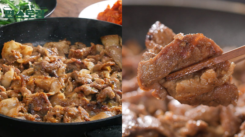 류수영 기사식당 돼지불백 이미지