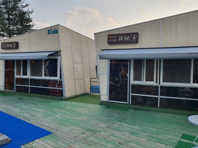 글램핑장