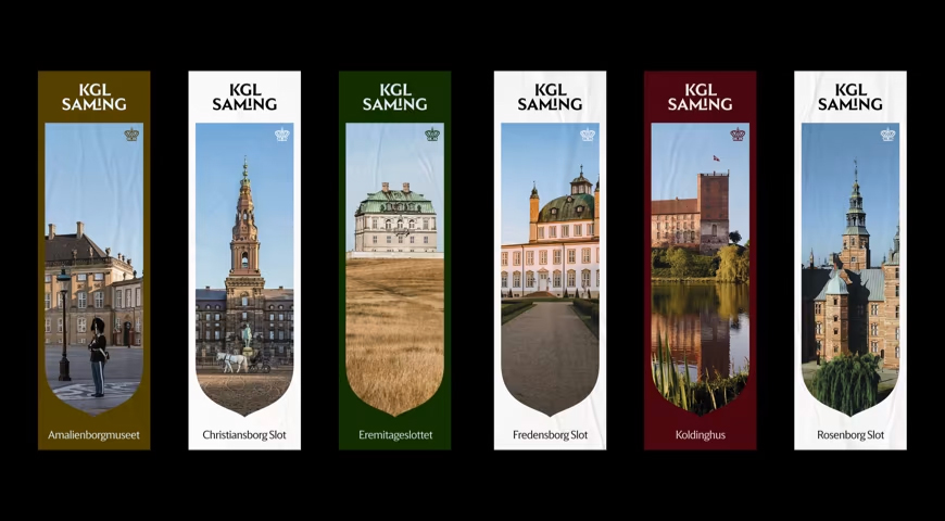 디자인된 이미지 예시