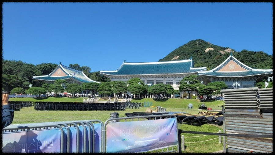 청와대 마지막 관람 신청, 지금 안 하면 후회합니다!