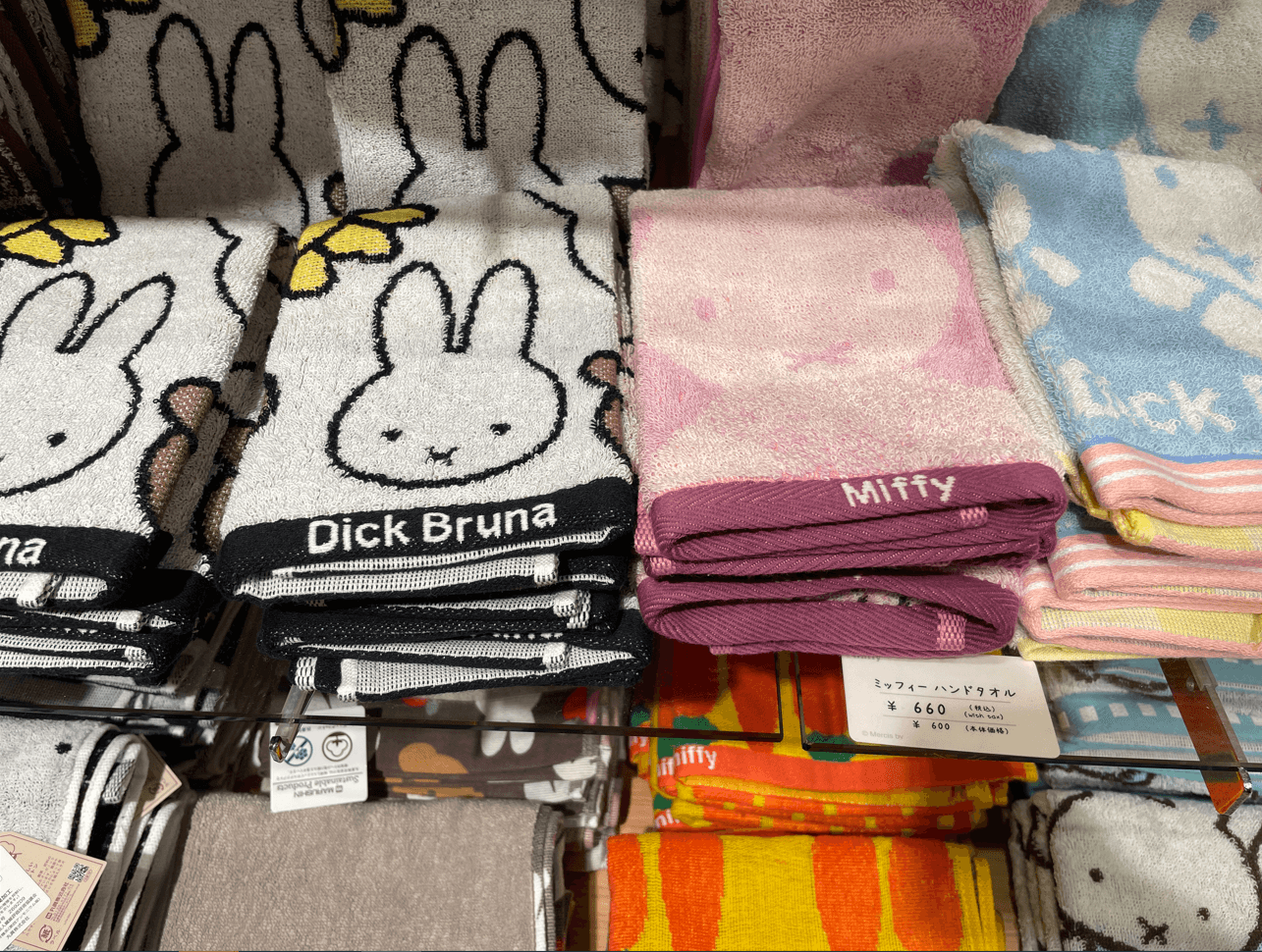 미피-캐릭터-매장