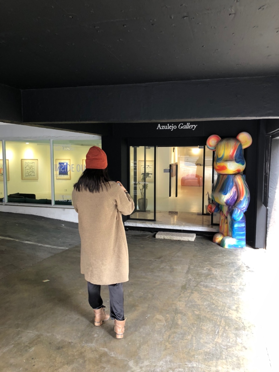 아줄레주갤러리-입구