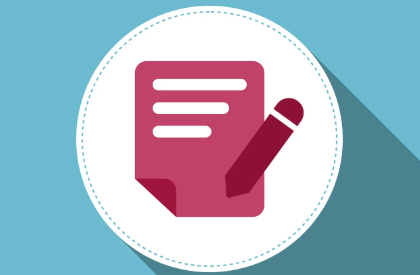 AI로 이력서(자기소개서) 작성하는 방법