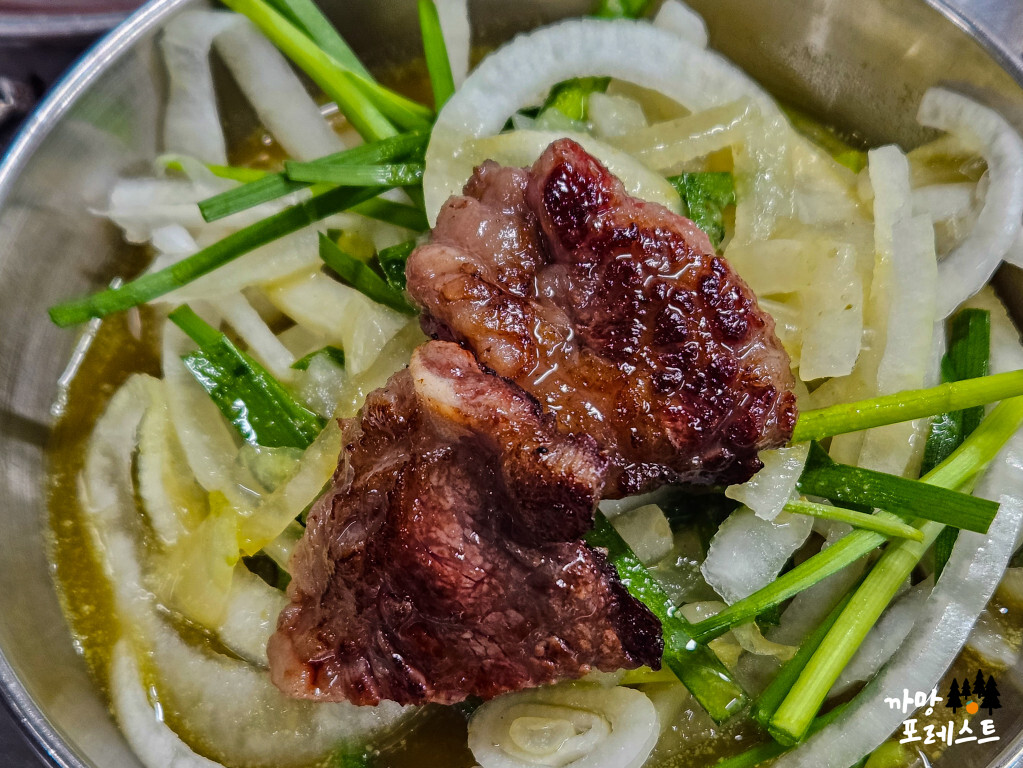 홍대장 소고기집 