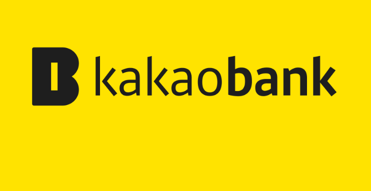카카오뱅크 전세지킴보증&amp;#44; 이제 고민하지 마세요