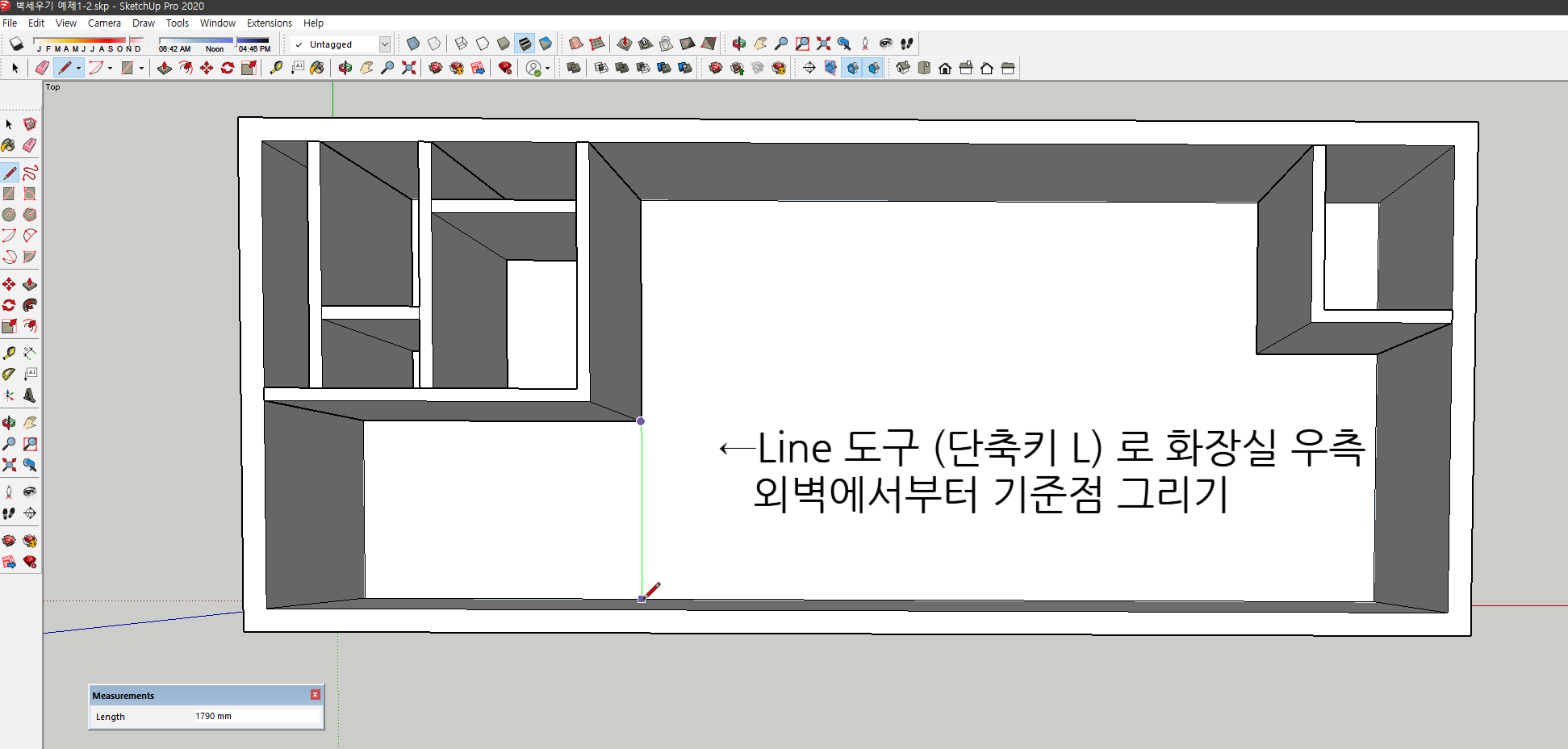 스케치업 예제 1-2