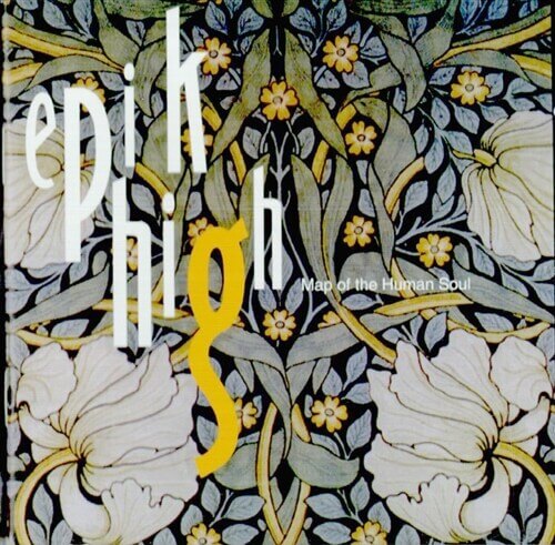 2003년 울림엔터테인먼트 소속으로 데뷔&amp;#44; [Map of the Human Soul]등 발매