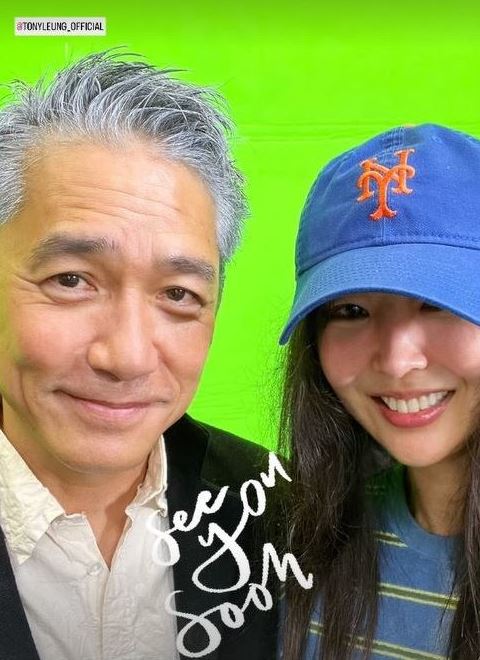 민희진 양조위 뉴진스 뮤비