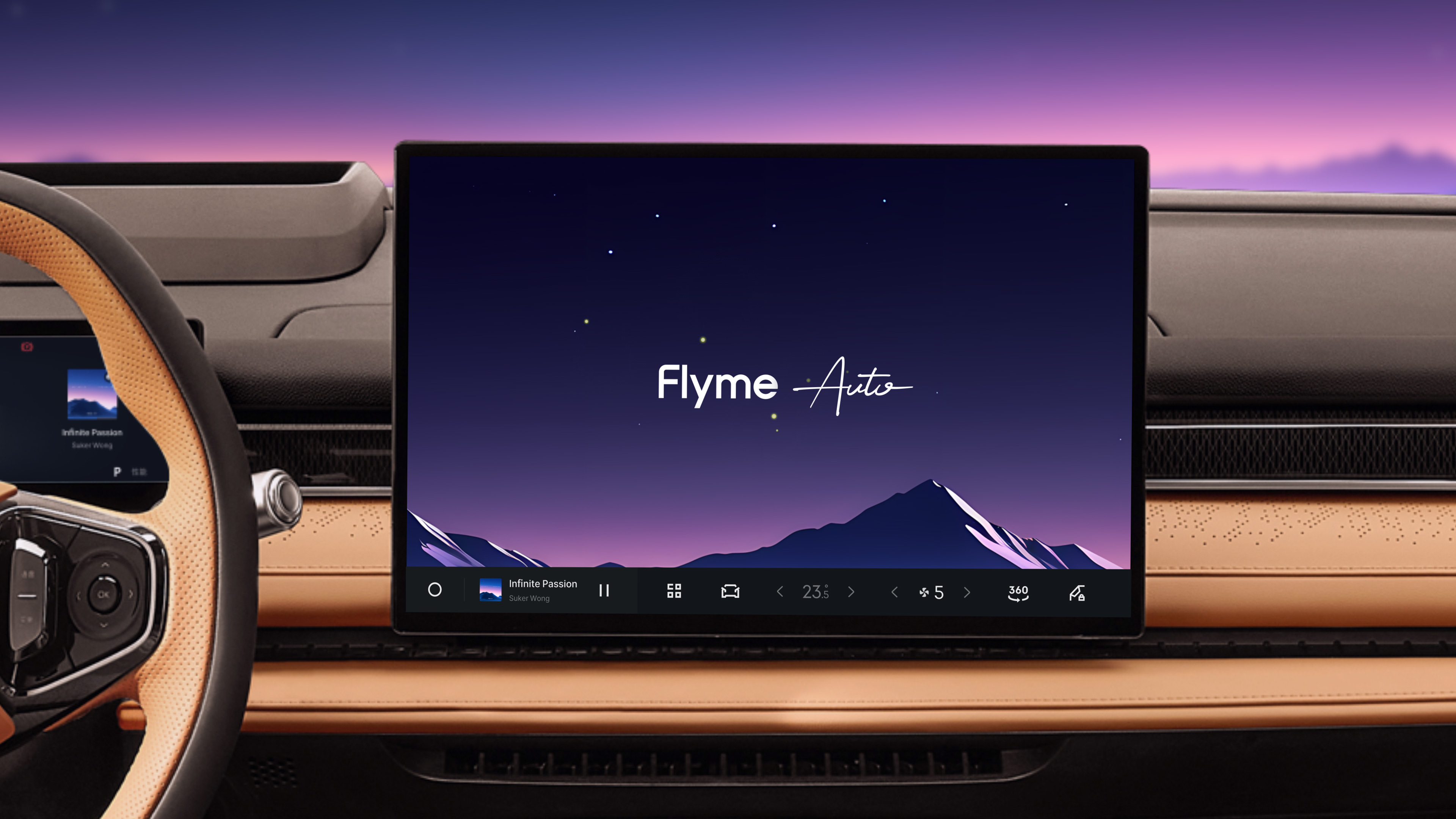 갤럭시 스타샤인 8