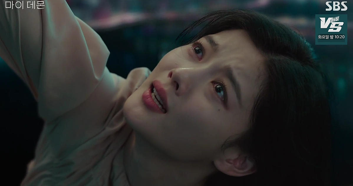 마이 데몬 6회 줄거리