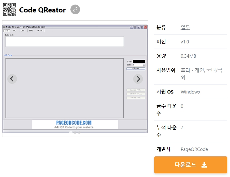 Code-QReator