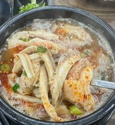 내장탕
