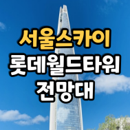 썸네일 입니다.