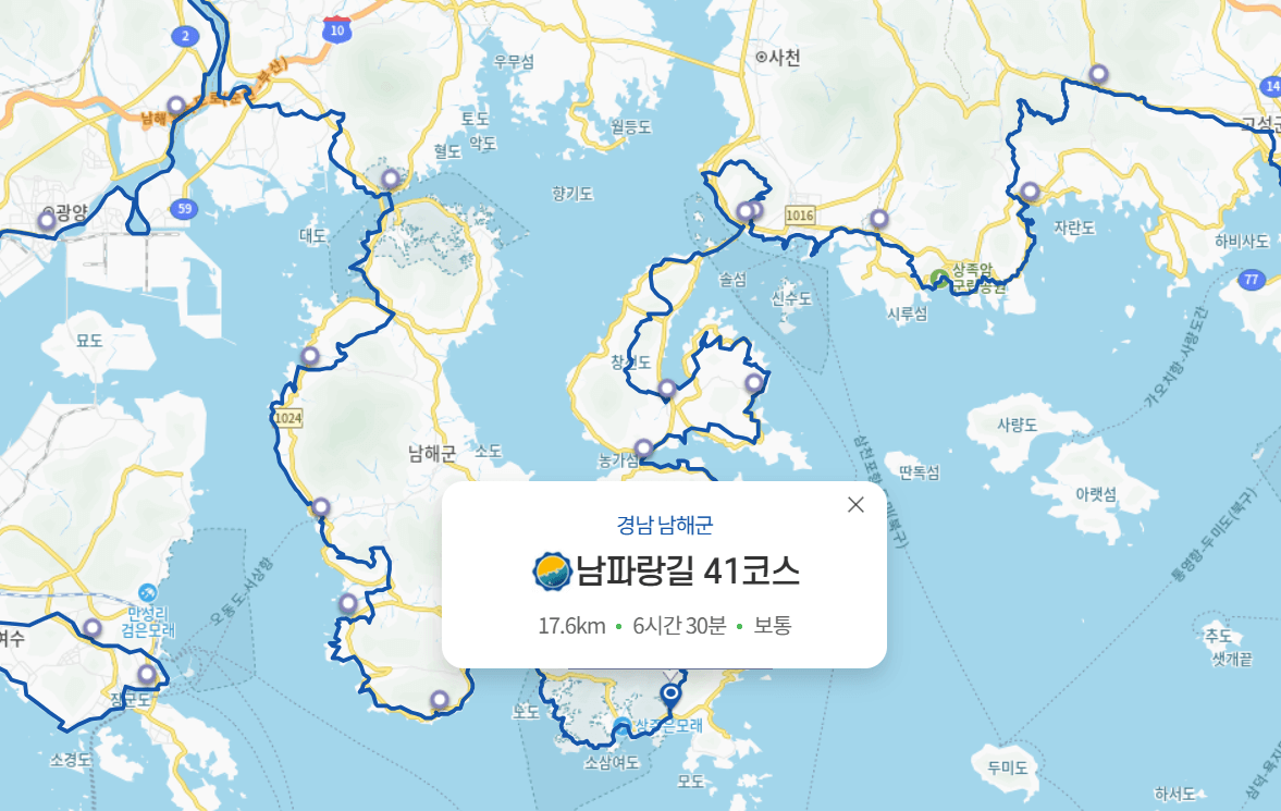 [코리아둘레길 남파랑길 41코스] 천하몽돌해변에서 원천항까지 함께 떠나는 환상적인 바다 여행