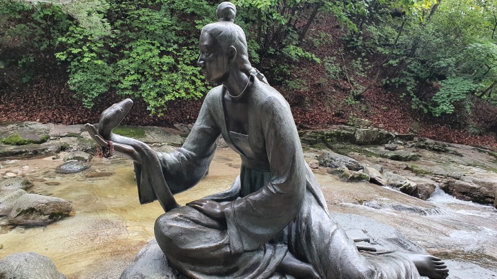 상사뱀과 공주 전설