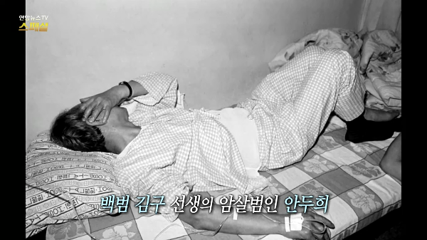 박기서 선생 생애