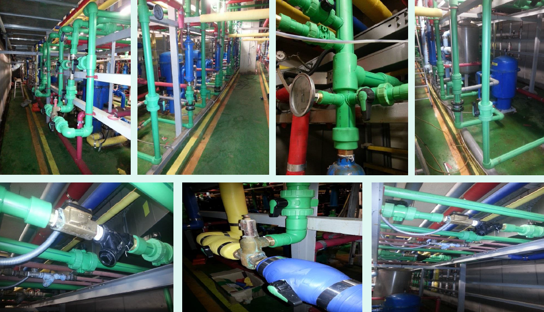 PP-R PIPE
