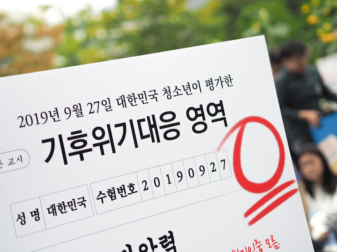 2025년 경기도 평생교육이용권: 헷갈리는 2차와 3차, 유형별 핵심 차이 7가지 관련 이미지 2