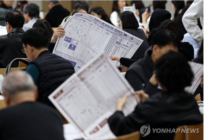 2026 수능 정시 전략 인문계