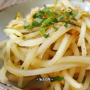 추석 나물 종류