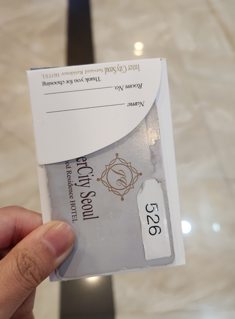 김포공항 근처 숙소 발산역 인터시티서울