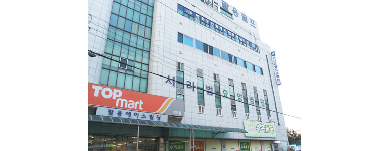 창원 의창구 요양병원