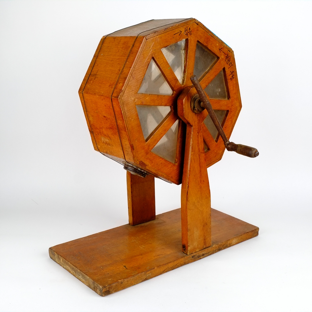 입학 무시험 추첨기(1970년)