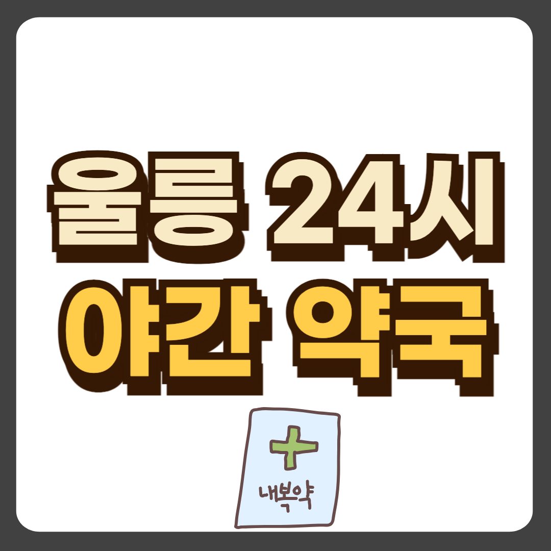 썸네일-입니다.