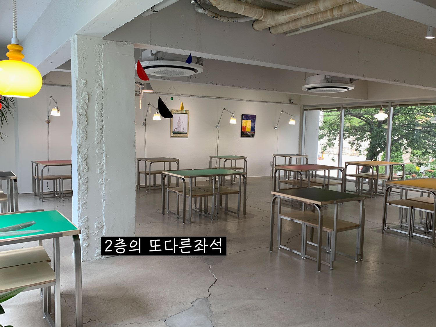 부산 금정 대형카페 셀라스 커피 복합문화공간 브런치 추천 리뷰