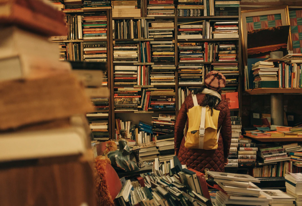 한 권의 책을 찾기 위해서