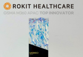 로킷헬스케어 주가전망 : AI 장기재생 플랫폼 기대감에 강세, 상장 후 흐름은?