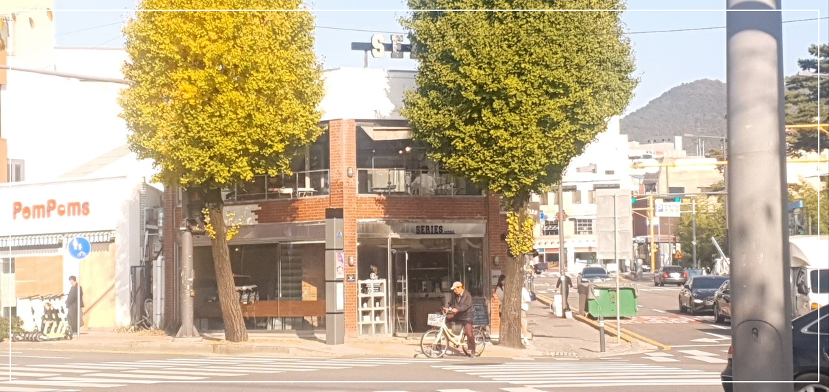 시리즈 인트로
