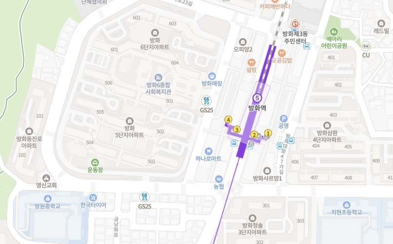 강서구-방화-5단지