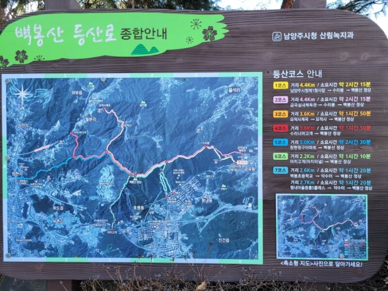 백봉산지도