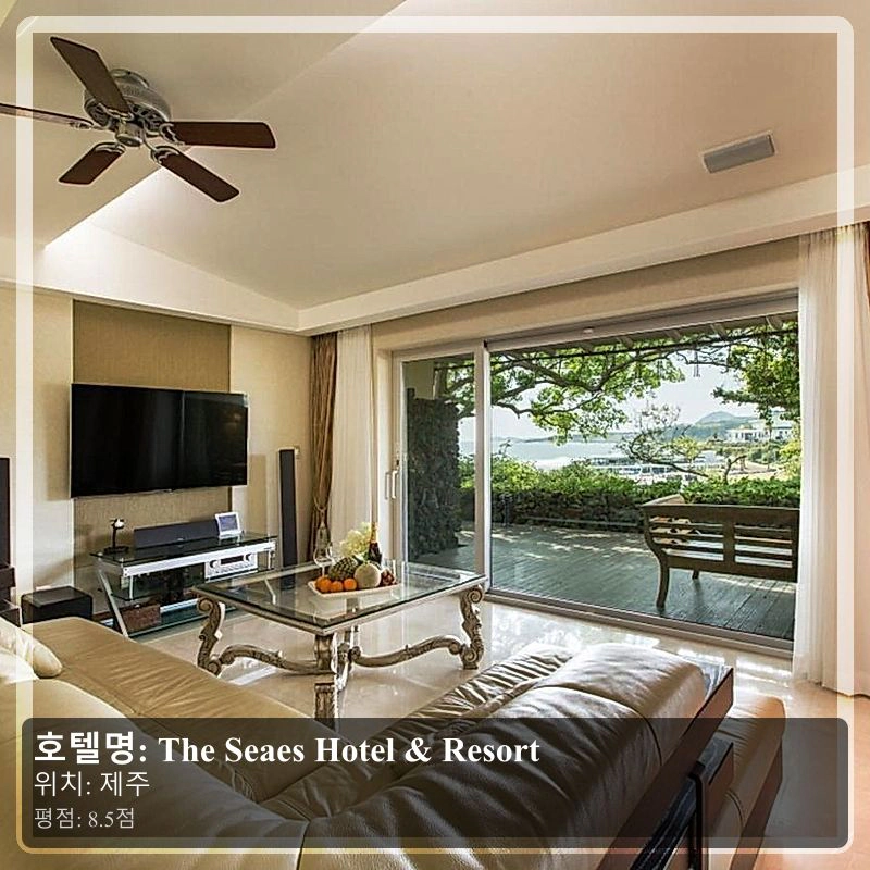 The Seaes Hotel & Resort_3