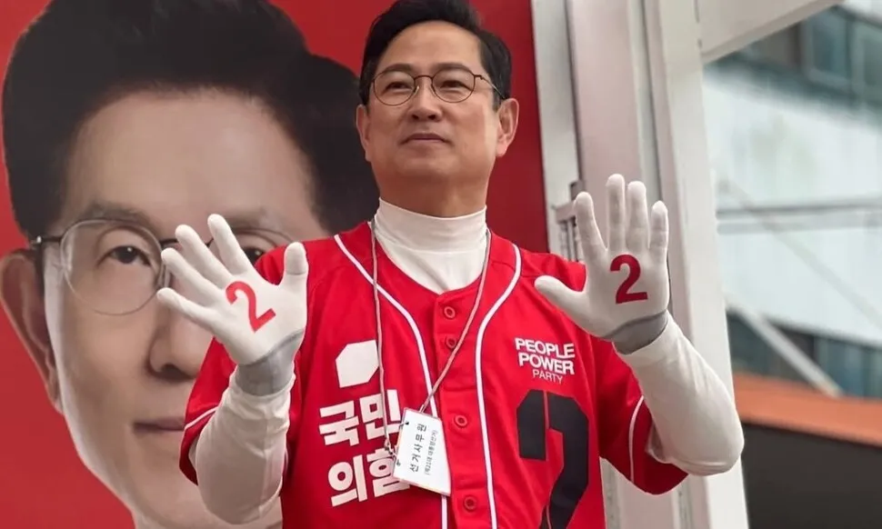 부산시민은 25만원 필요 없다? 박수영 의원 발언 논란 총정리