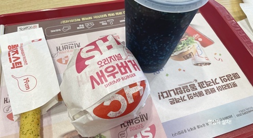 롯데리아 새우버거 세트