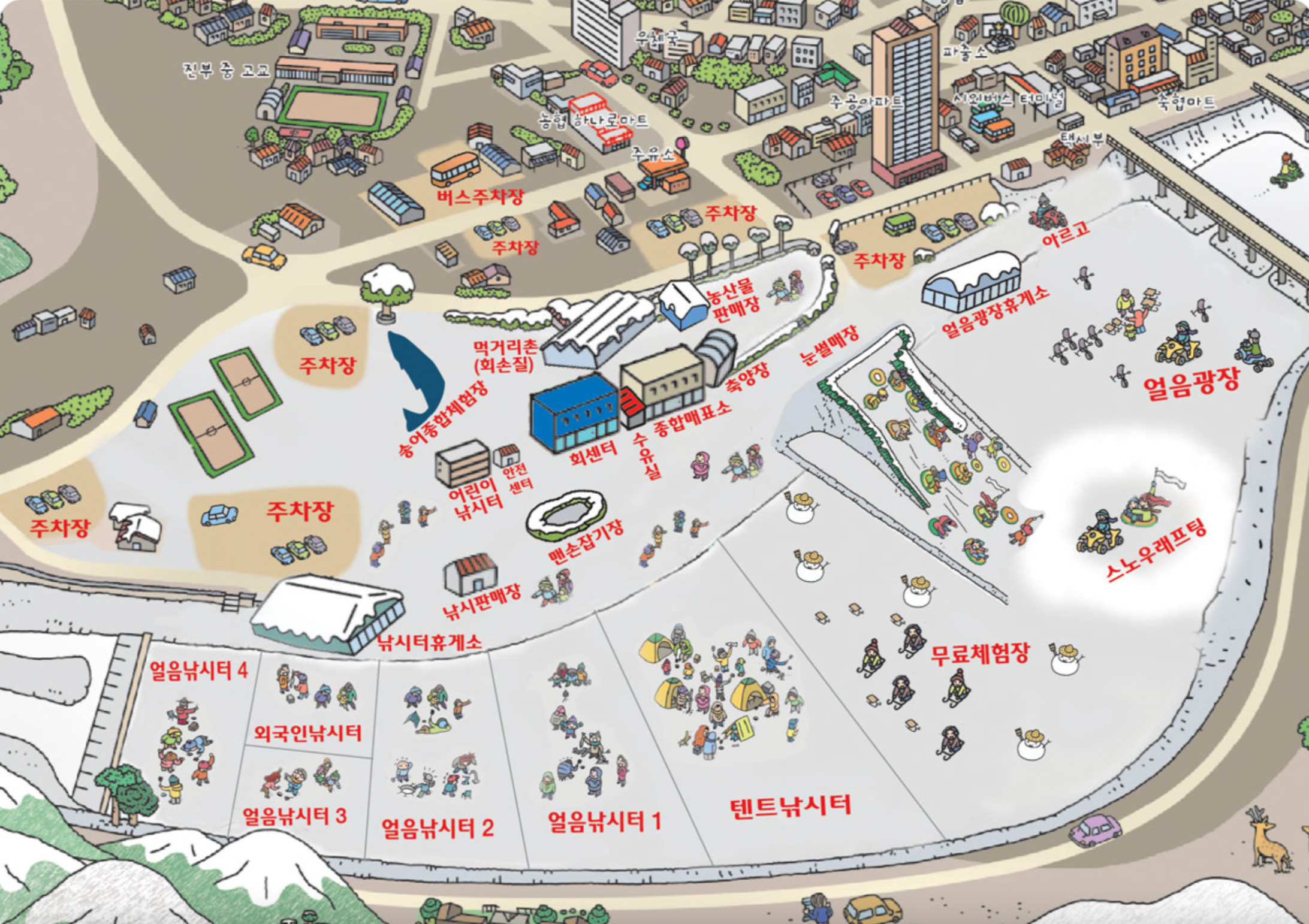 평창 송어 축제 지도