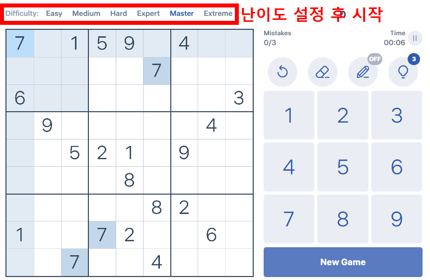 수도쿠 다운로드