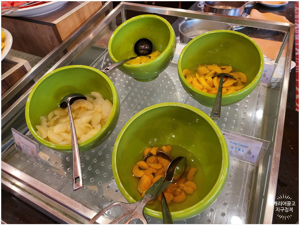 장가계 풀만호텔